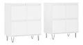 Wohnzimmerschrank Esszimmerschrank Vielseitiges Sideboard Sideboards 2 STK. Holzwerkstoff fur Wohnzimmer, Kuche, Esszimmer